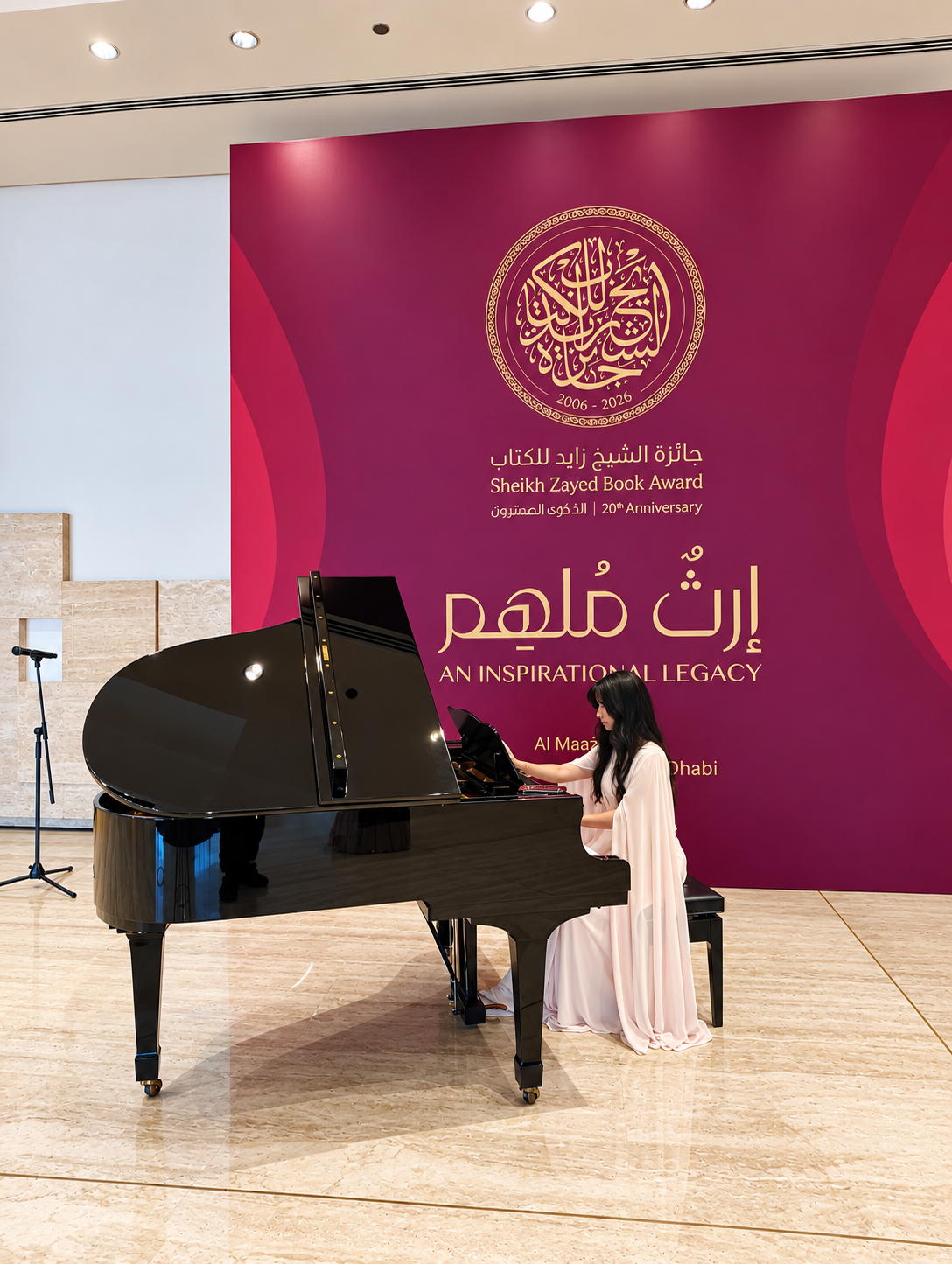 Grand Piano Gallery Showcase 1